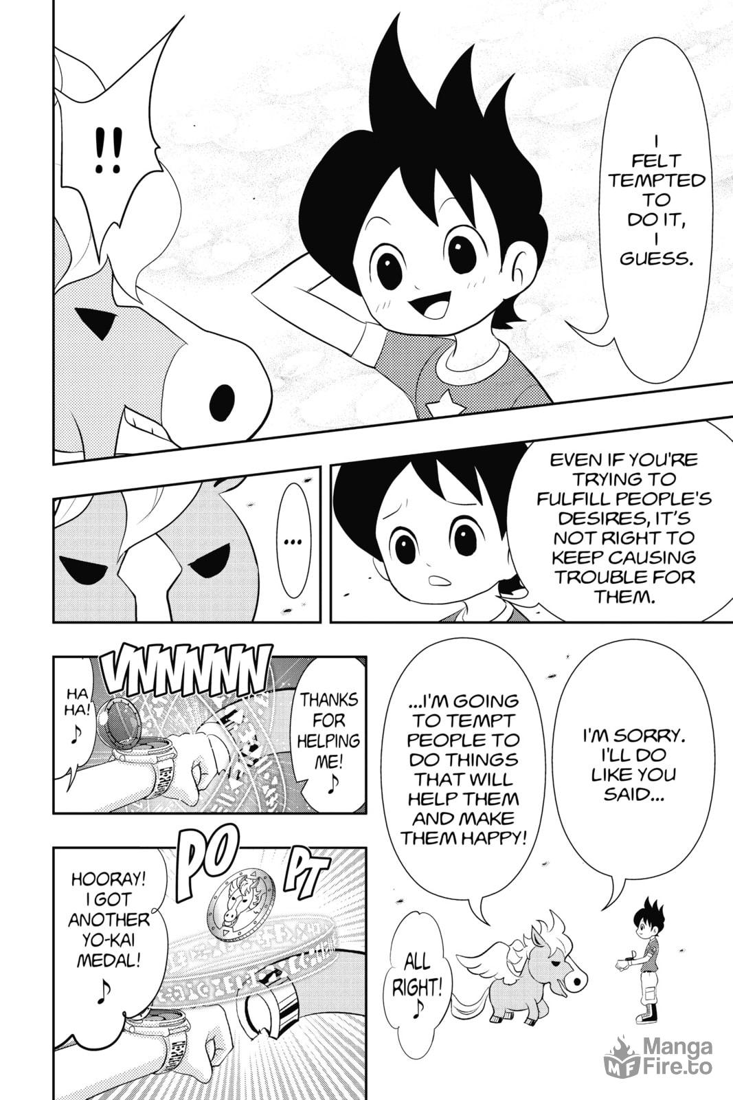 Don‘t Give in to the Dark Side! featuring Trouble Yo~kai Negasus page 17
