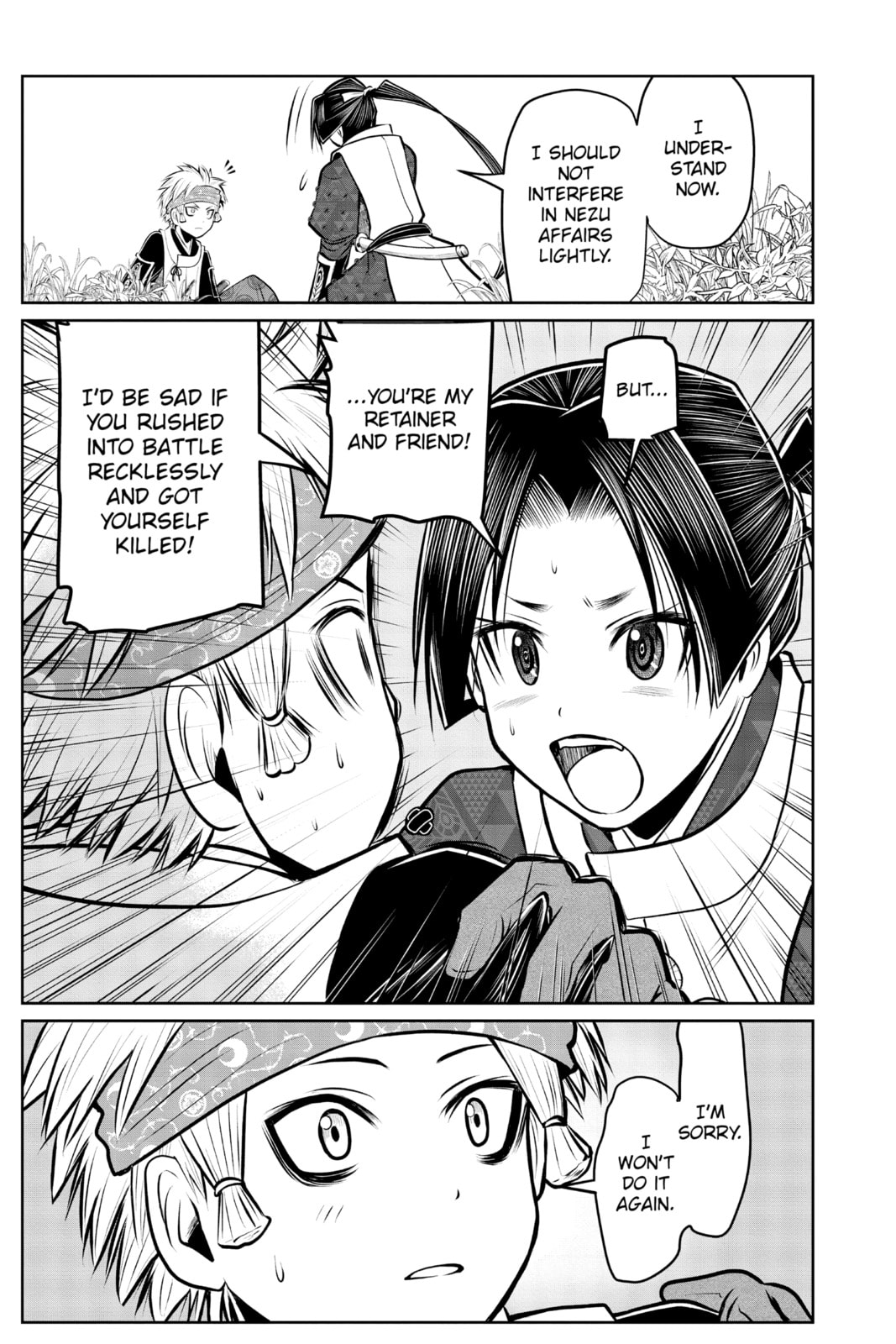 Onakagehara 1335 page 10