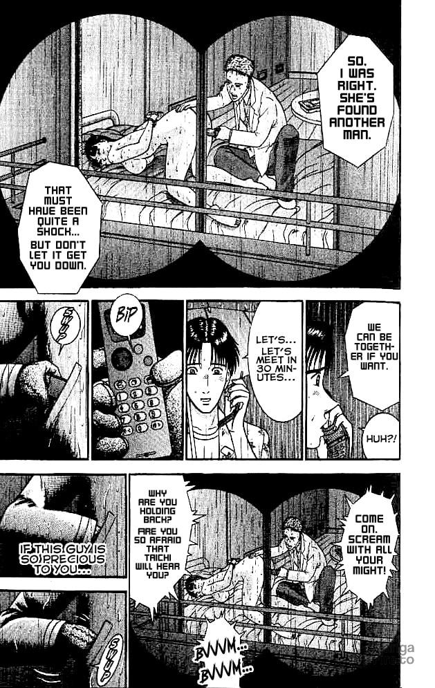 Submission page 17