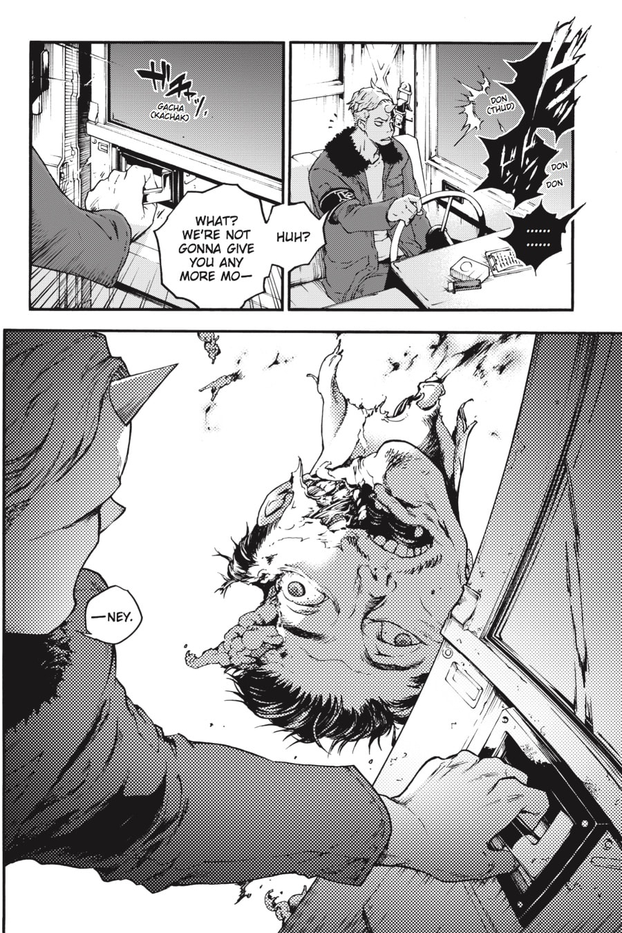Lamentation page 13