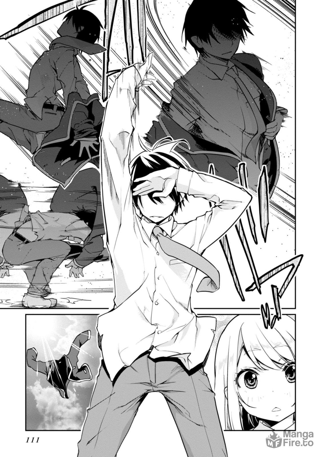 Rock You! page 19