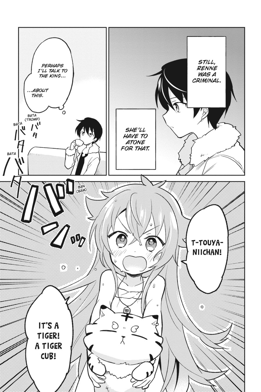 In Another World With My Smartphone – Chapter 23 page 22