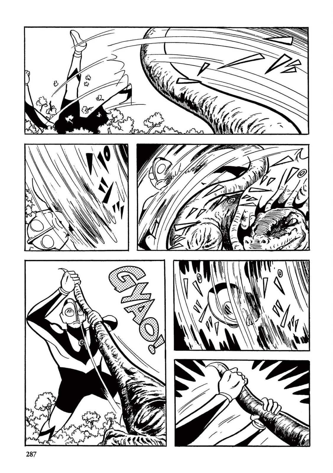 The Mysterious Dinosaur Base (8) page 12