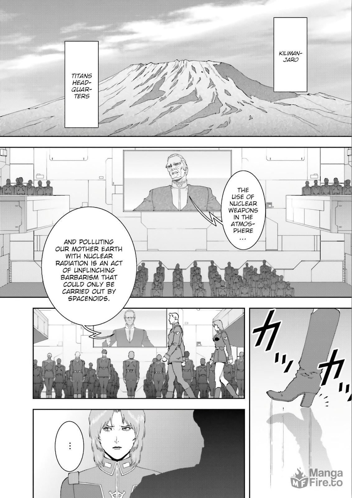 Process 12 page 5