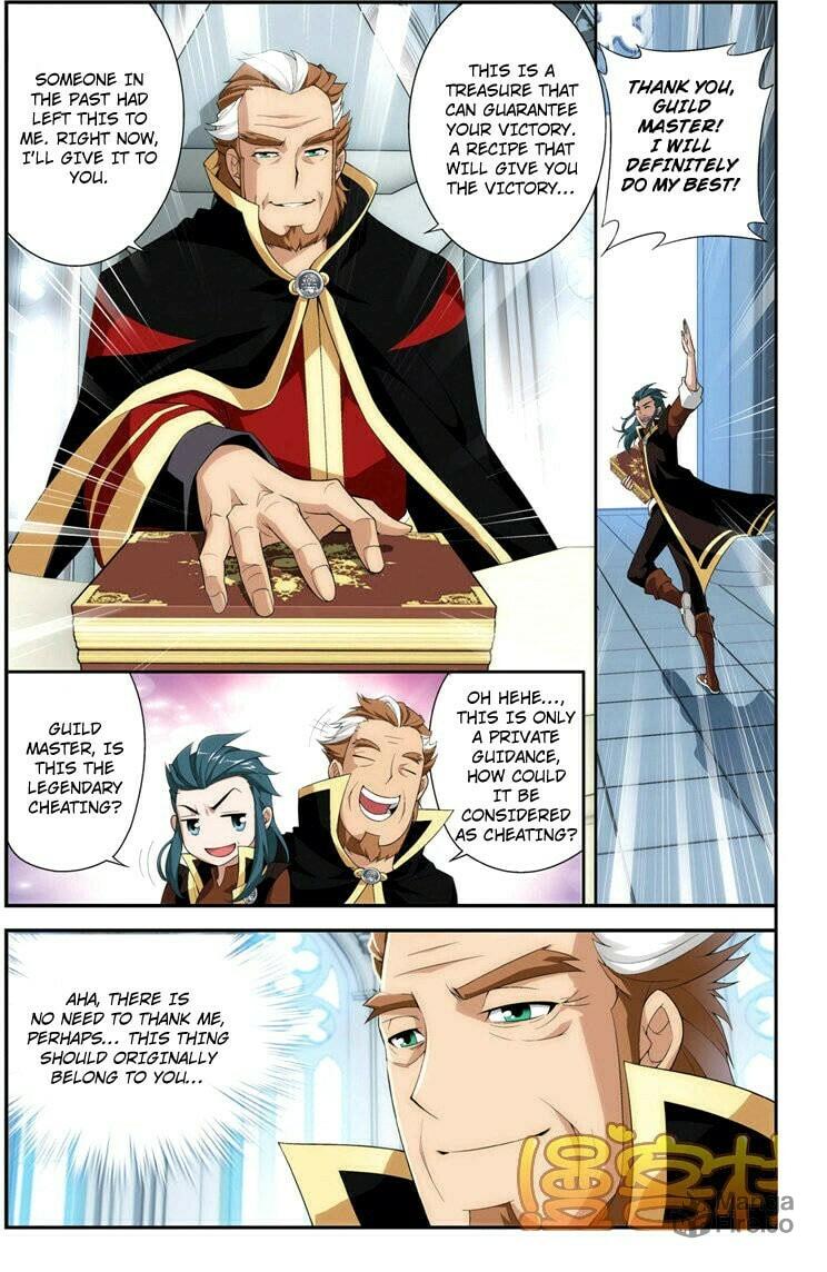 The Gifted Item page 19