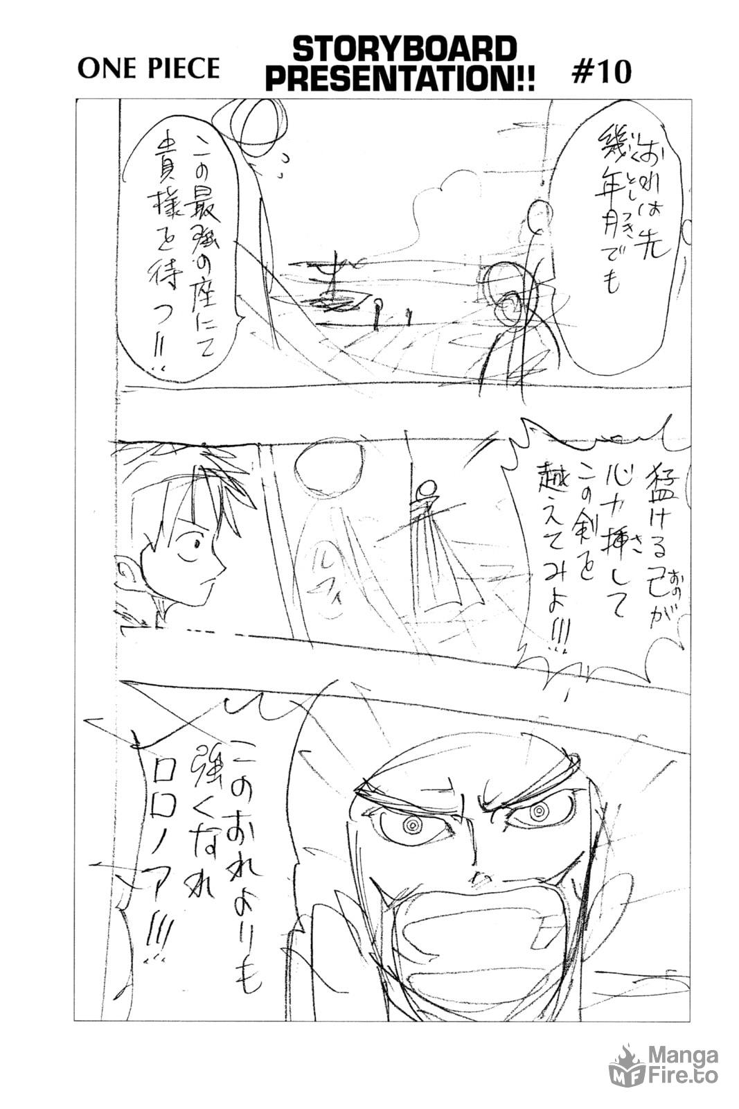 The Oath page 20