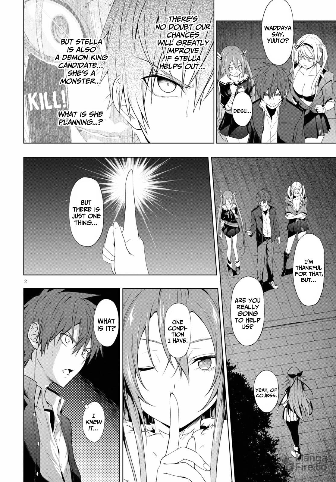 Lap Pillow page 2