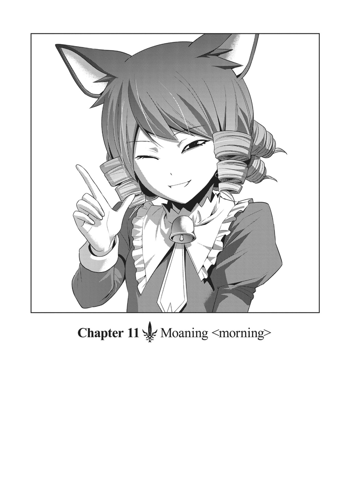 Moaning <morning> page 0
