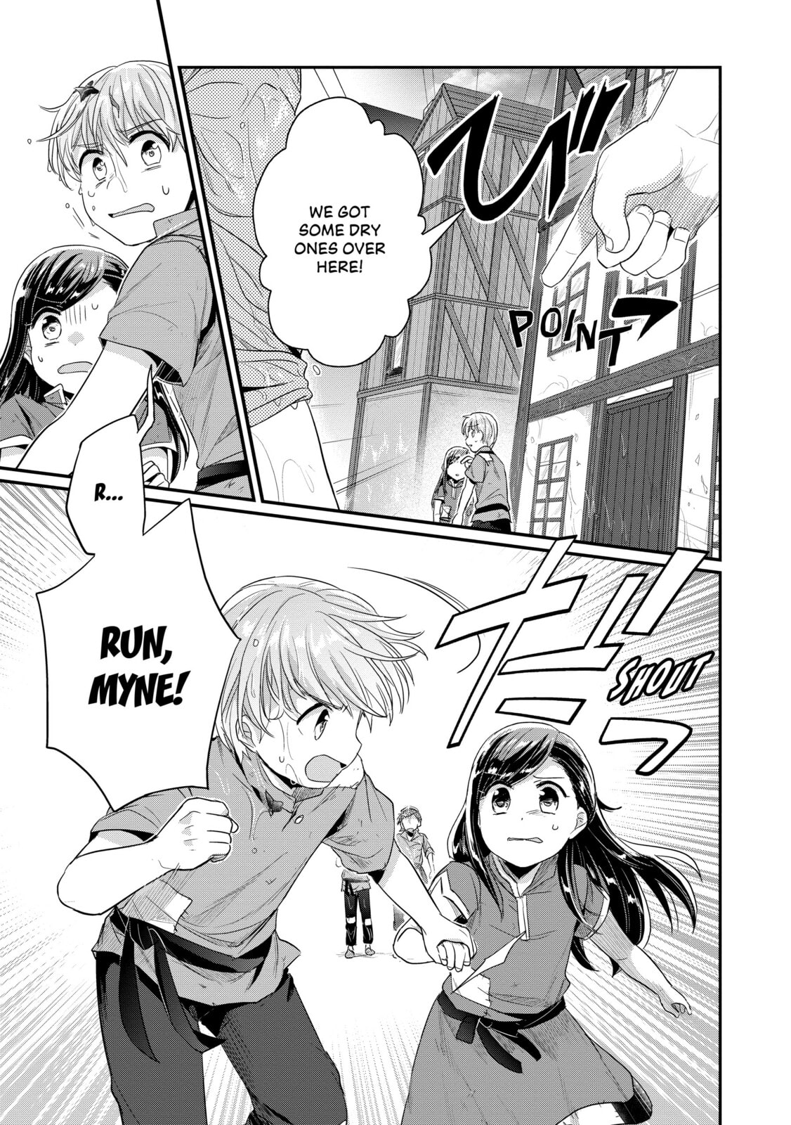 The Star Festival page 7