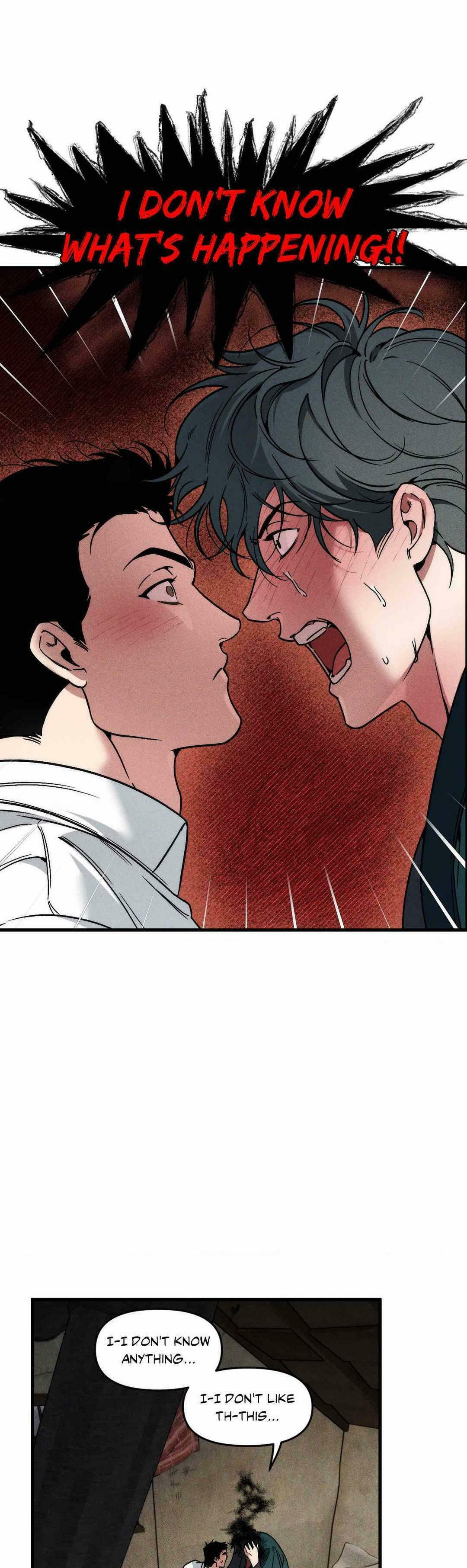 Swallow You Whole – Chapter 7 page 6