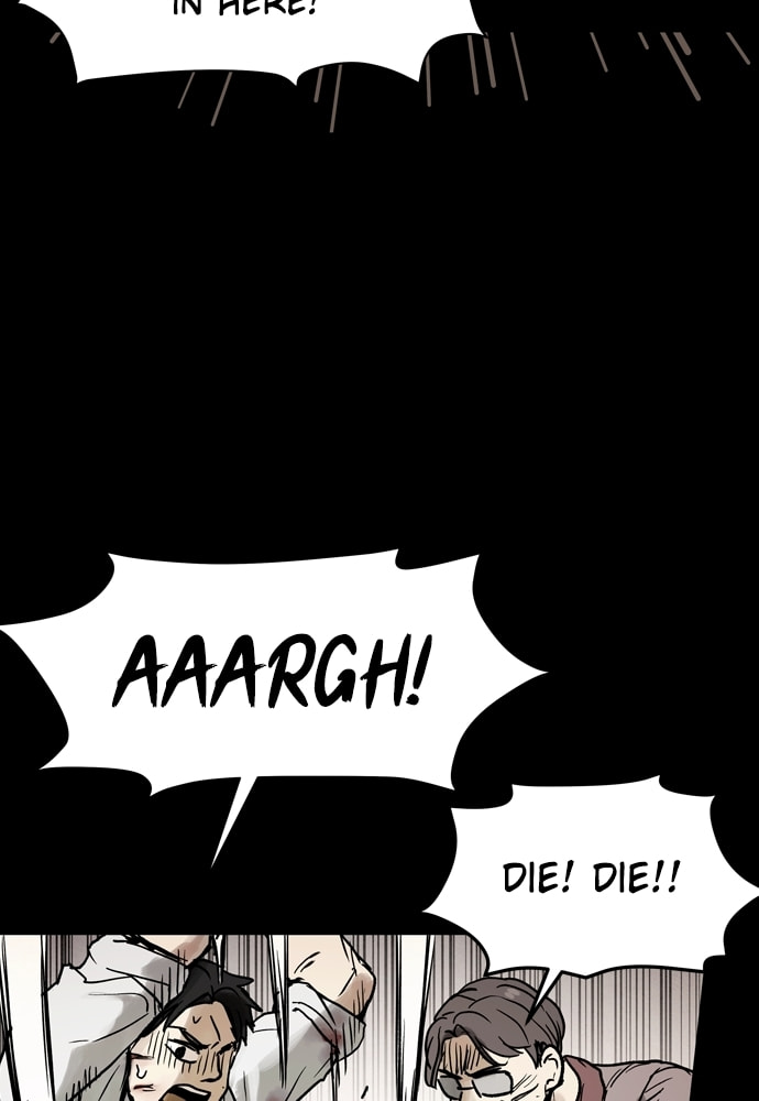Spore – Chapter 11 page 48