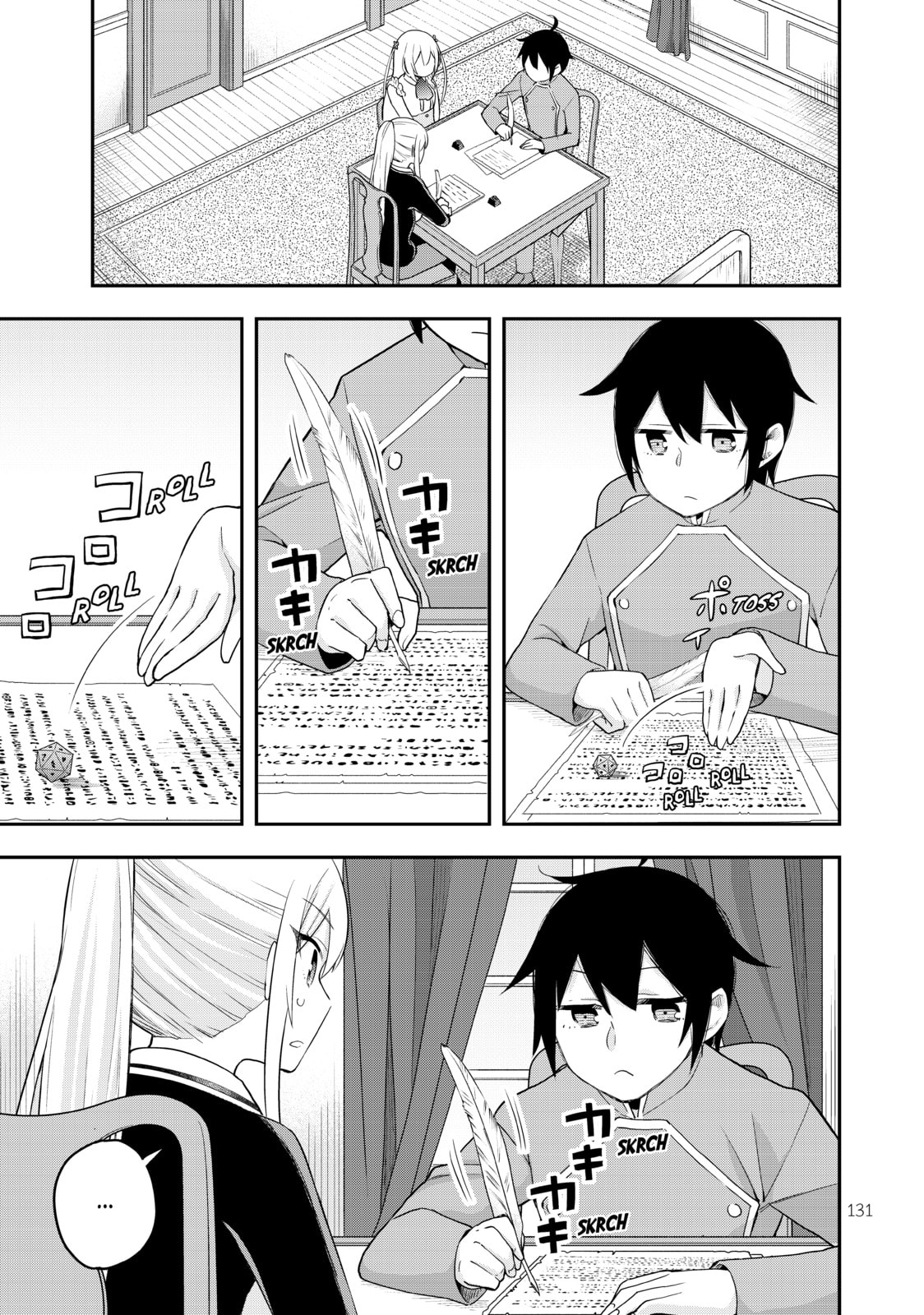 Chars Objective page 6