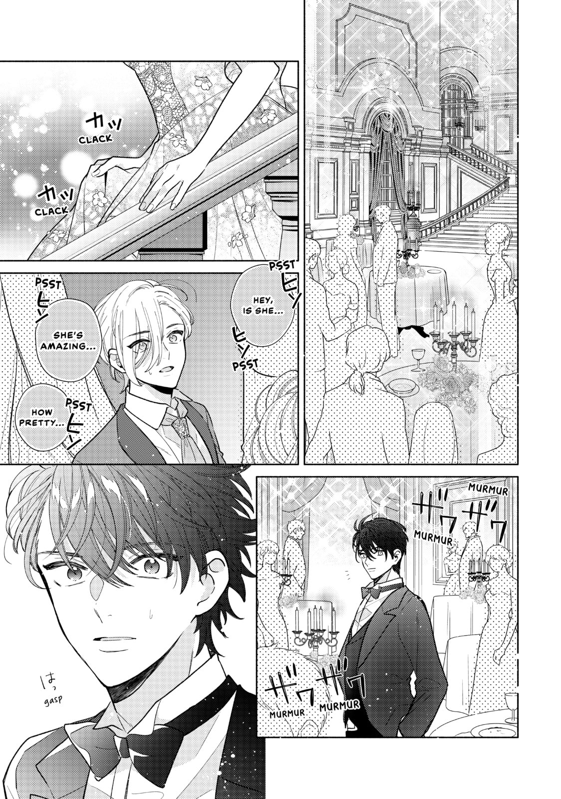Magic Cast on Oneself page 21