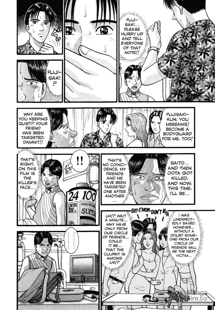 Proof page 11