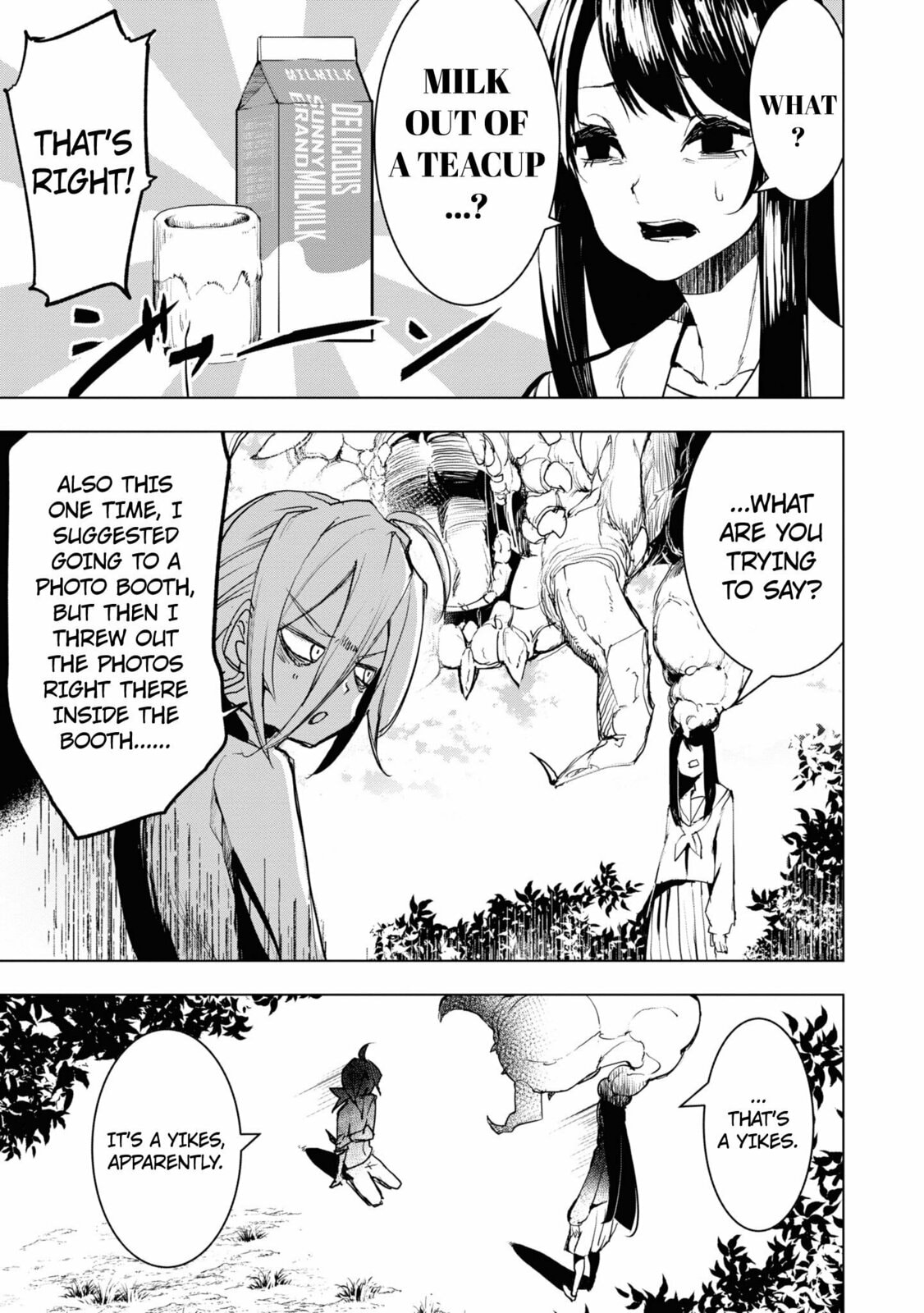 Futsuu to Bakemono – Chapter 7 page 15