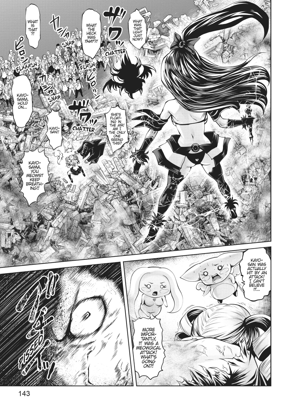 Shusaj Nako page 15