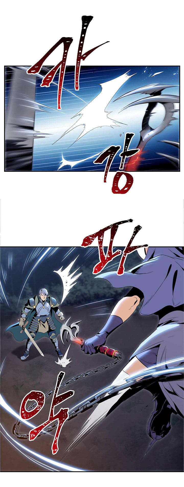 Skeleton Soldier Couldn't Protect the Dungeon – Chapter 60 page 28