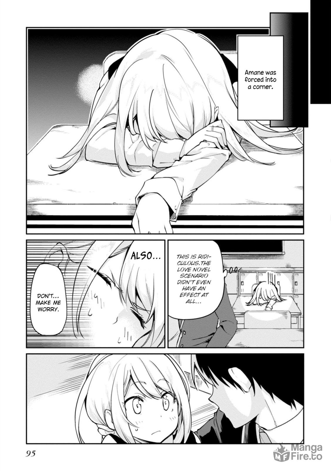 Rock You! page 4