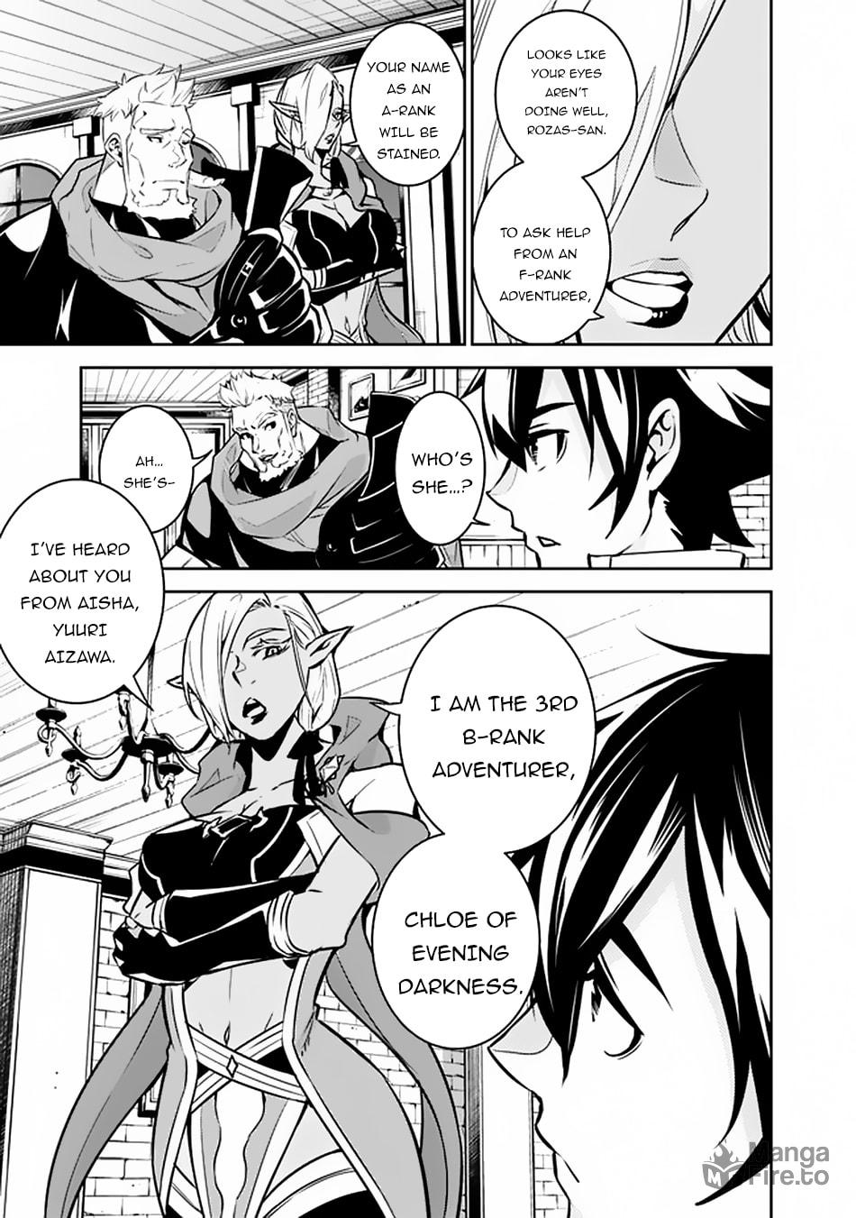The Strongest Magical Swordsman Ever Reborn as an F-Rank Adventurer – Chapter 31 page 5