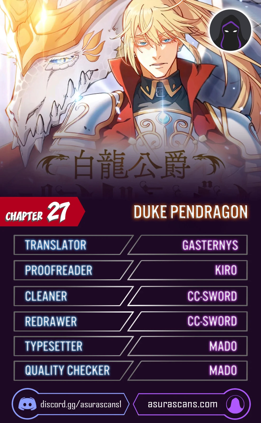 Duke Pendragon: Master of the White Dragon – Chapter 27 page 0
