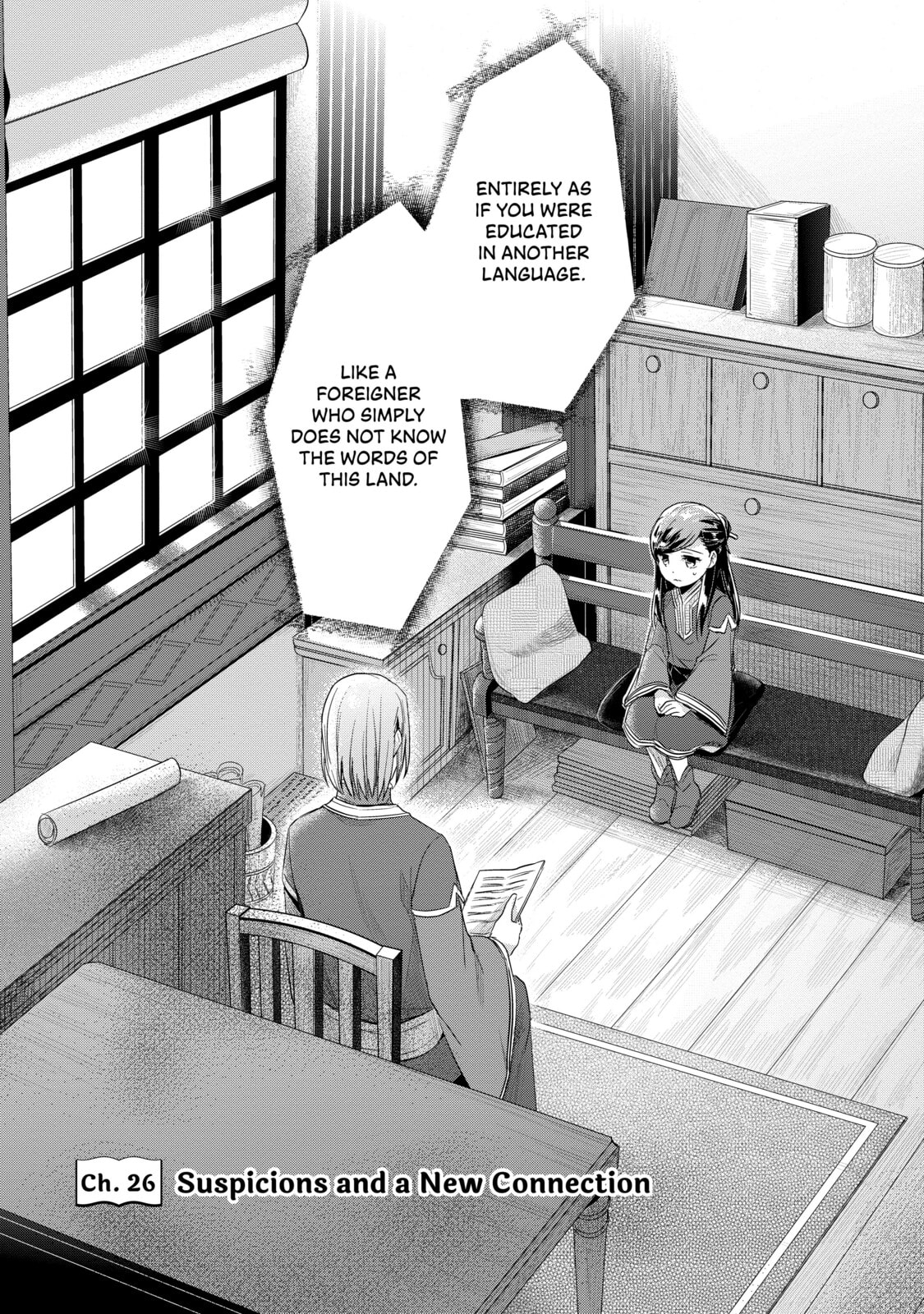 Distrust and New Connections page 0