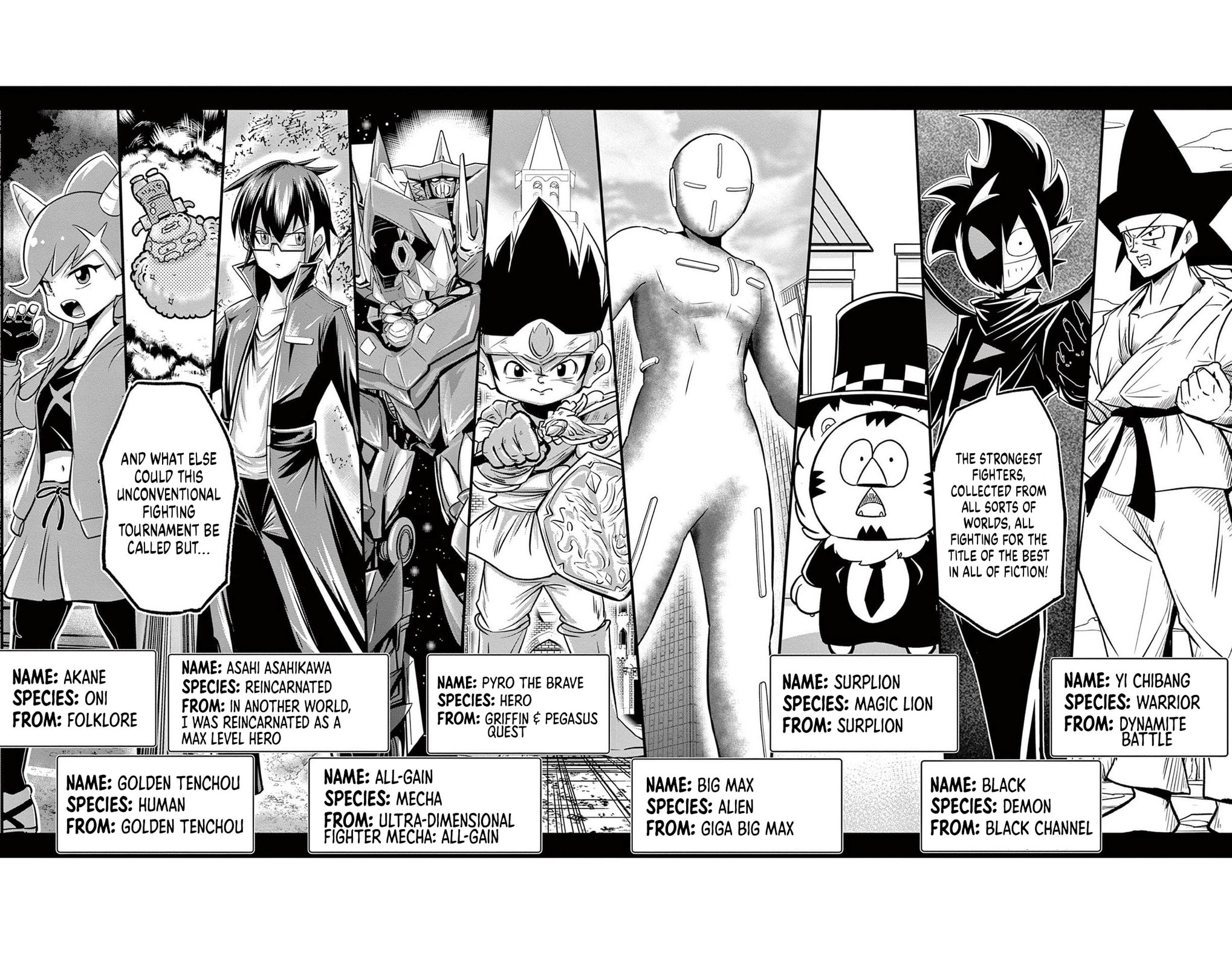BREAKING THE WALL (Part 1) page 6