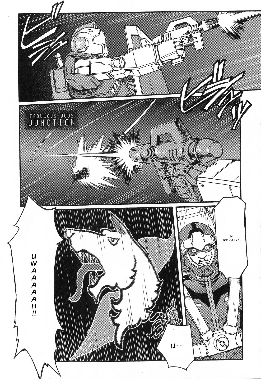 Junction page 1