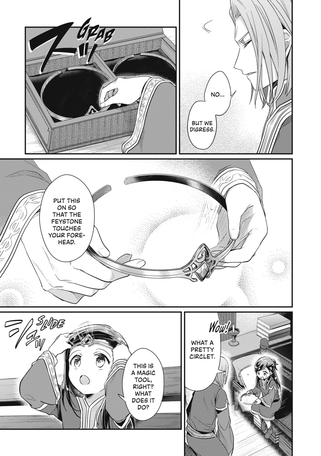 The World of a Dream page 6