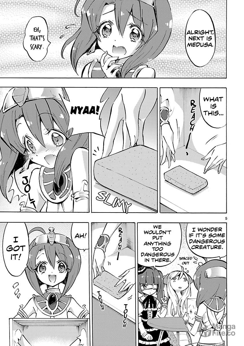 Guess What's Inside the Box page 4