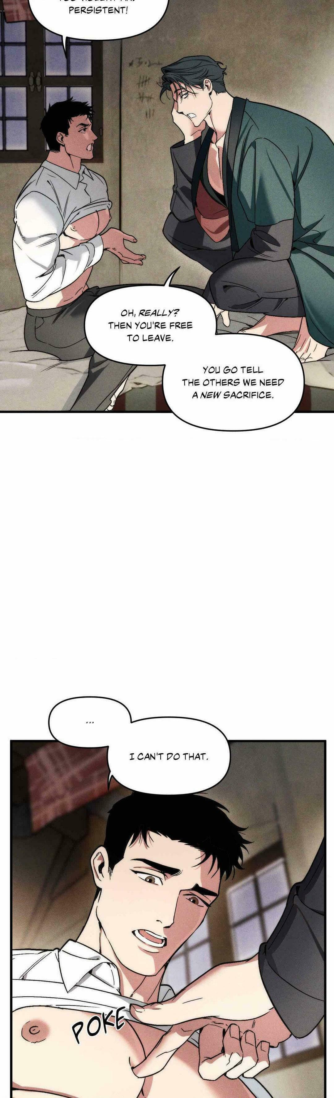 Swallow You Whole – Chapter 7 page 13