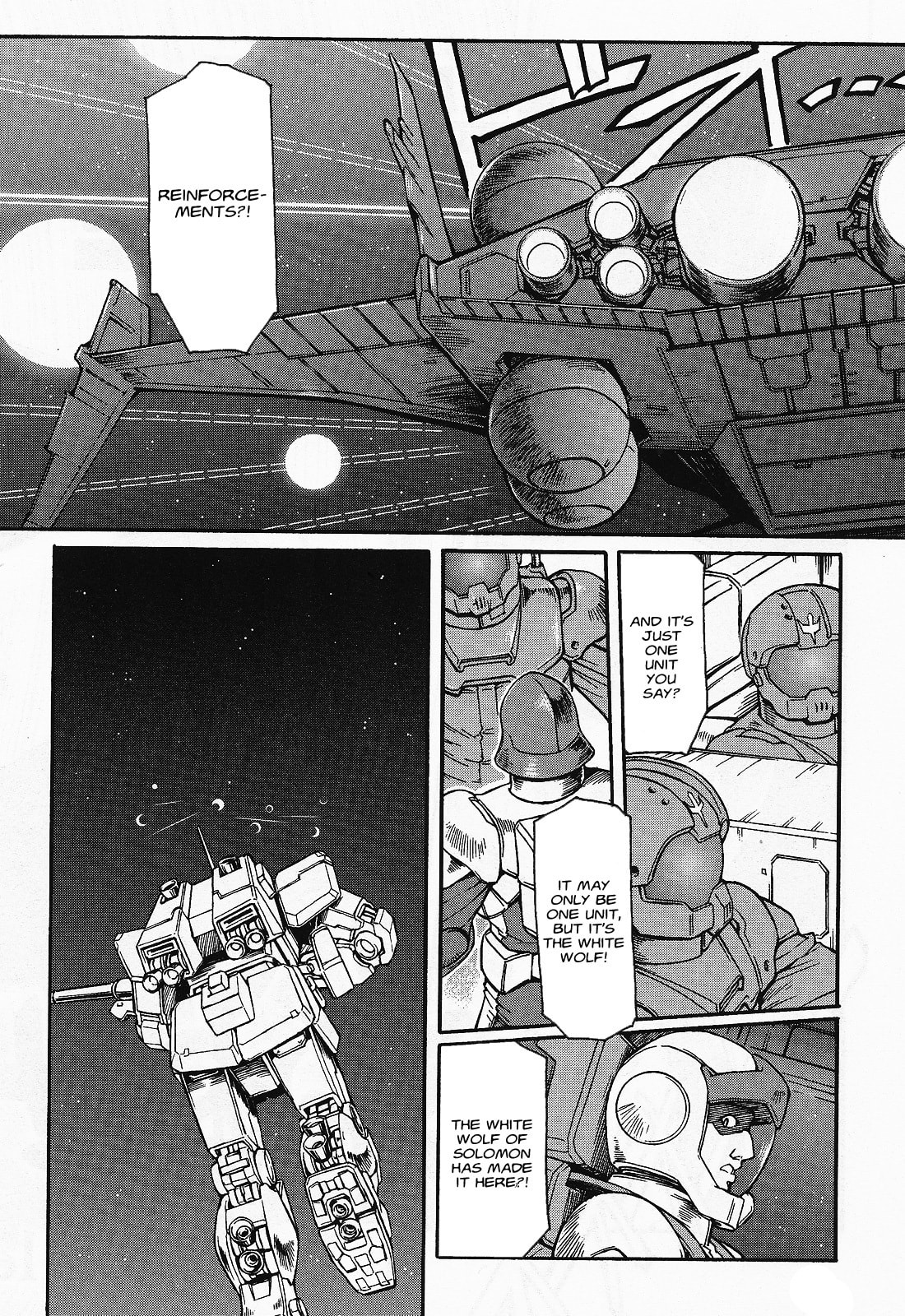 Junction page 3