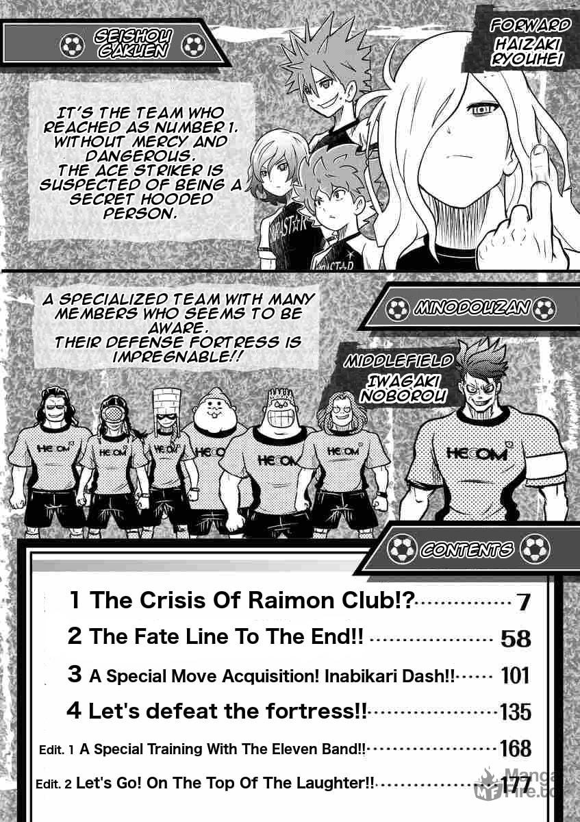 Introduction page 5