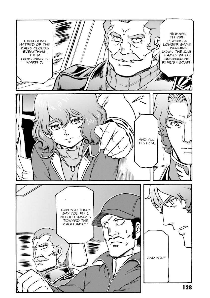 Instigate page 12