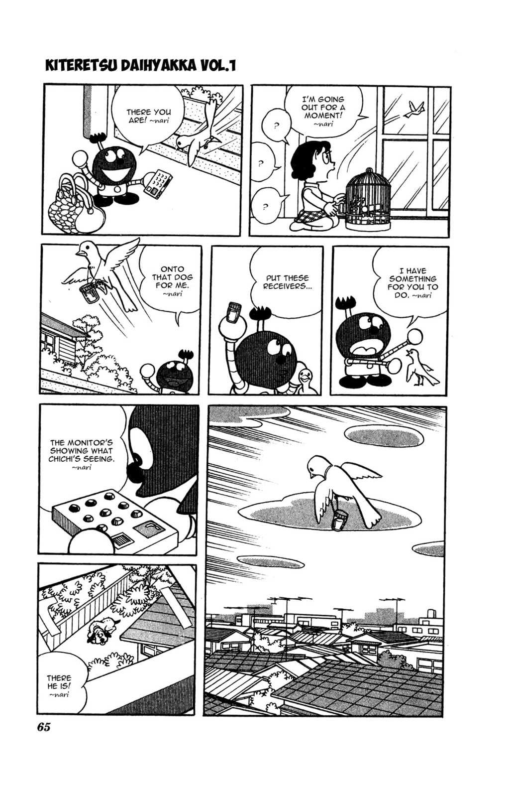 Animal Puppet R.C page 12