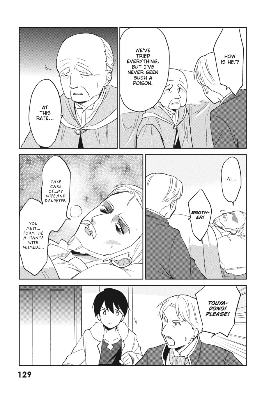 In Another World With My Smartphone – Chapter 9 page 10