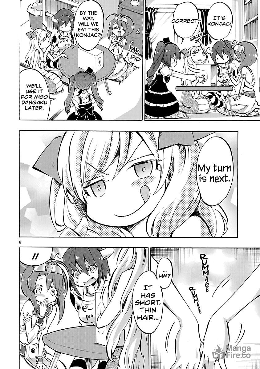 Guess What's Inside the Box page 5
