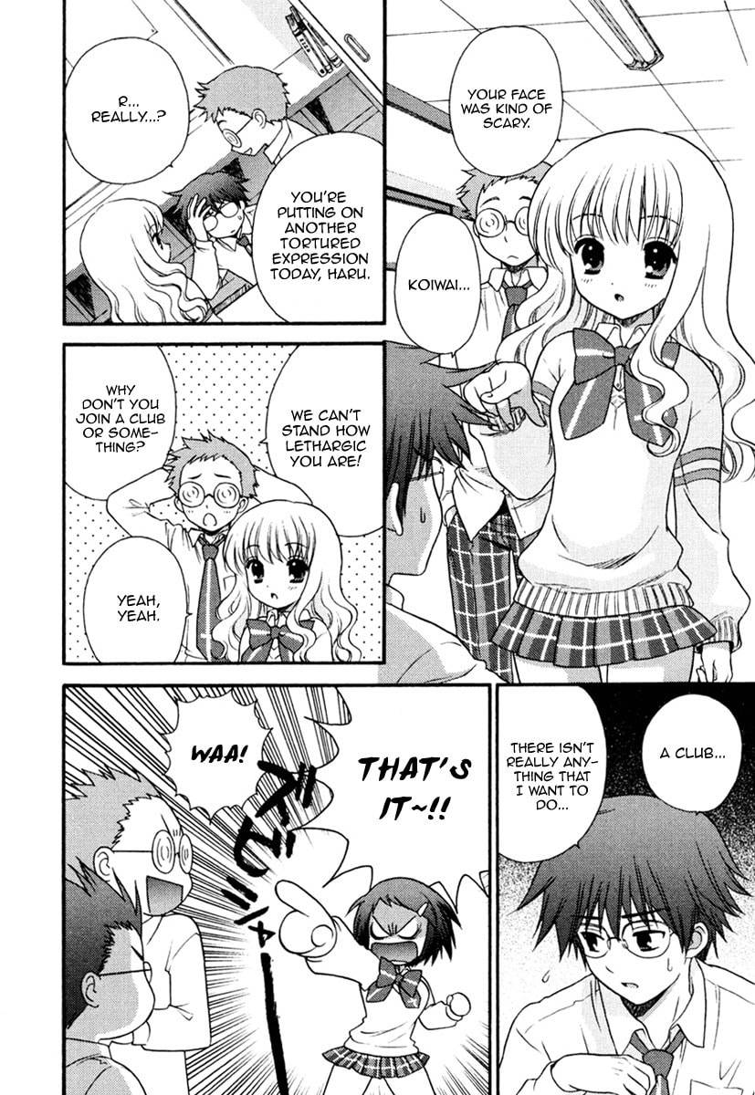 Yuki-chan's Secret!? Part One page 15