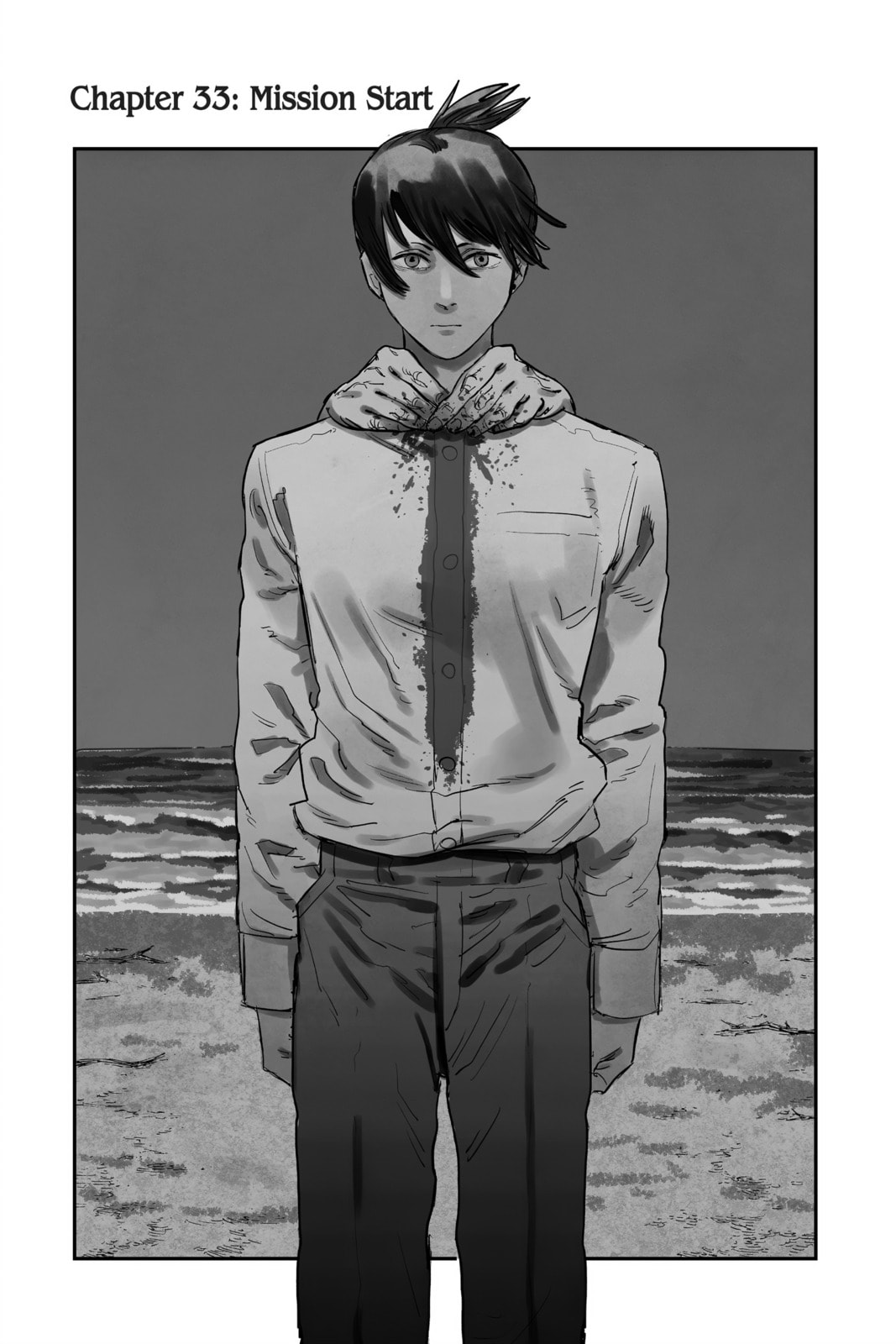Mission Start page 0