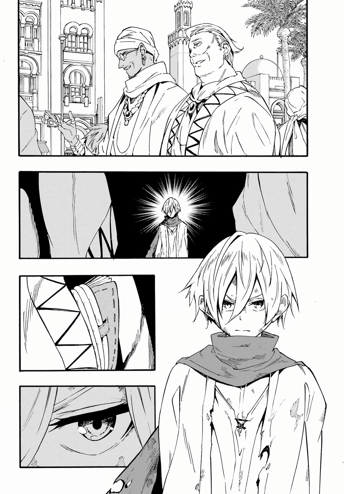 Prison Team Battle page 15