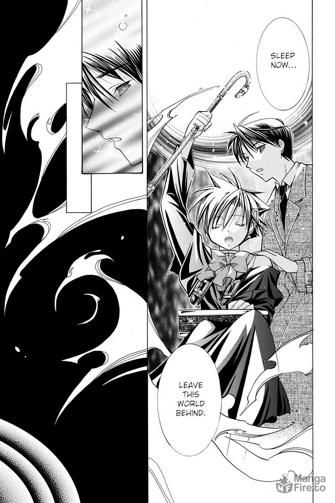 Nightmare Inspector: Yumekui Kenbun – Chapter 15 page 8