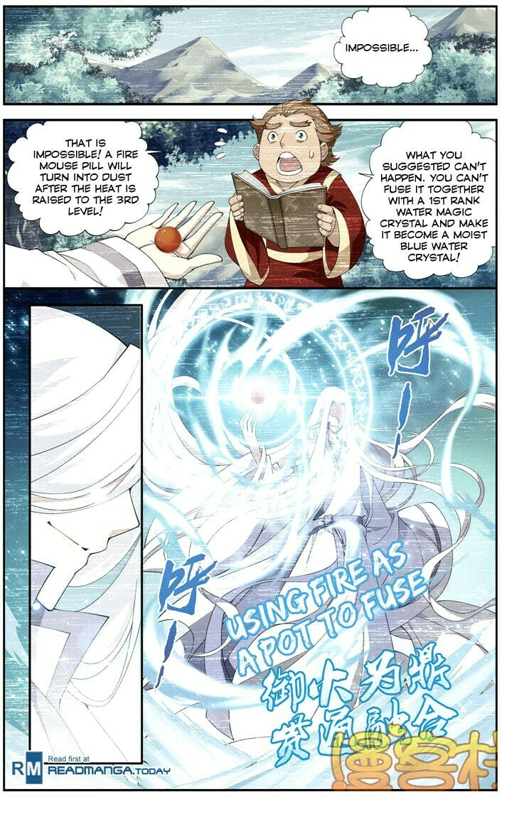 The Gifted Item page 16