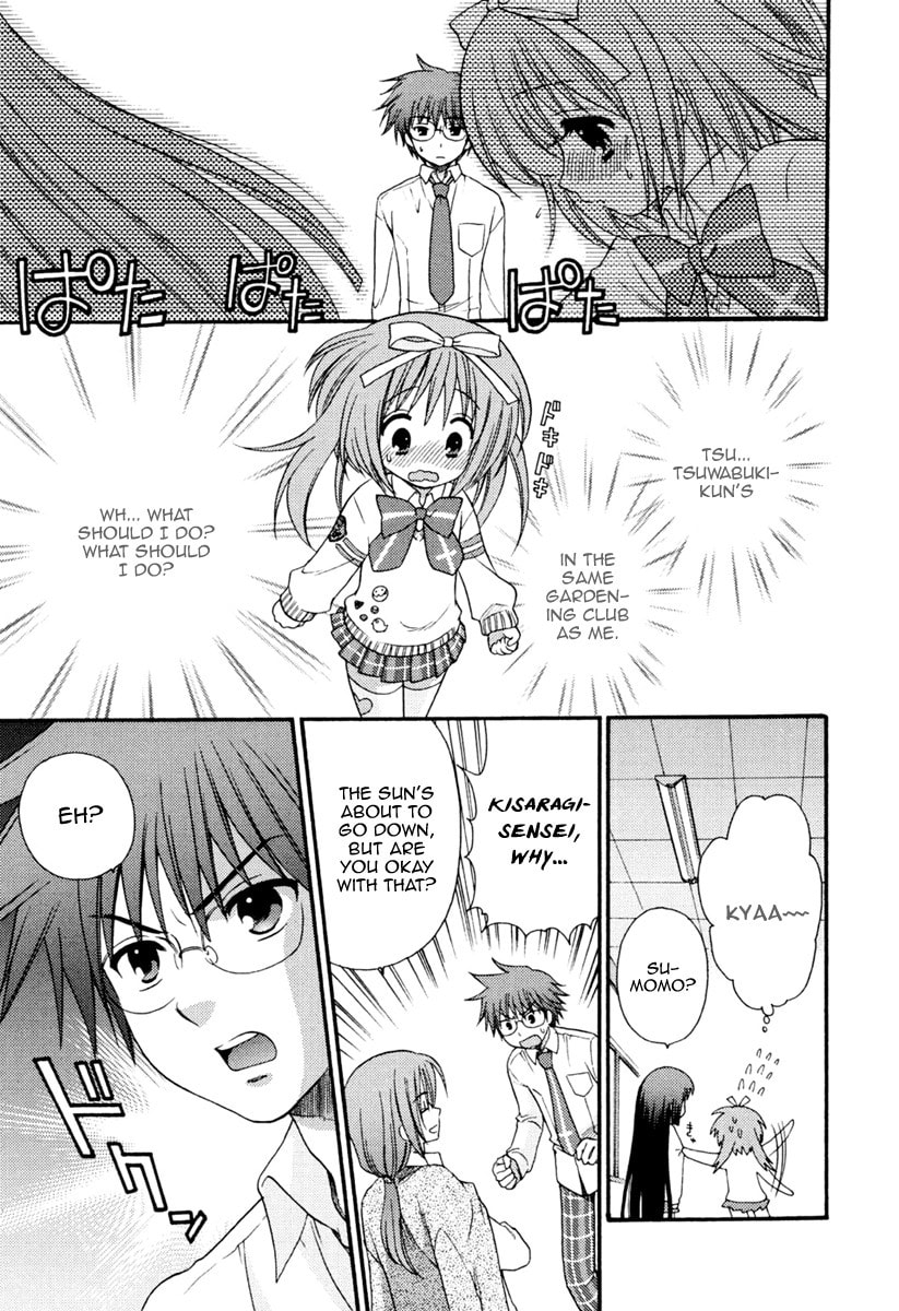 Yuki-chan's Secret!? Part One page 22