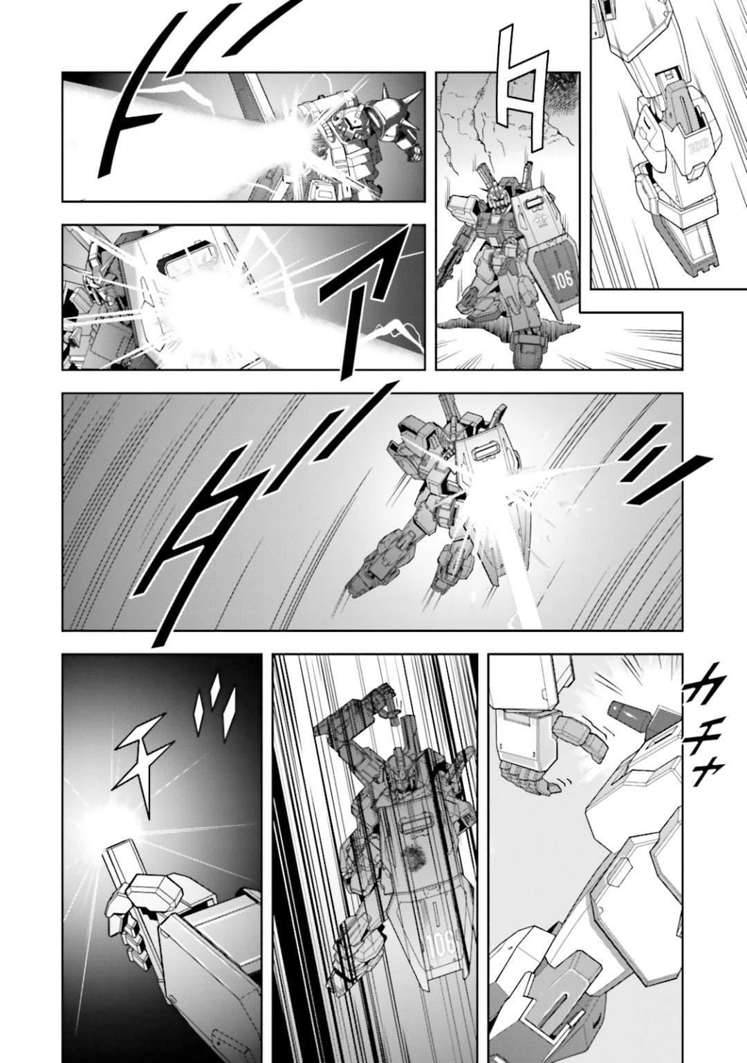 Struct 26 page 6