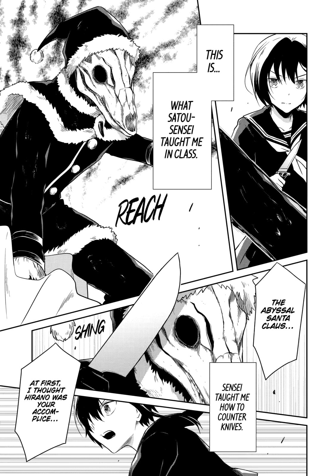 Killing My Sensei Softly – Chapter 13 page 33