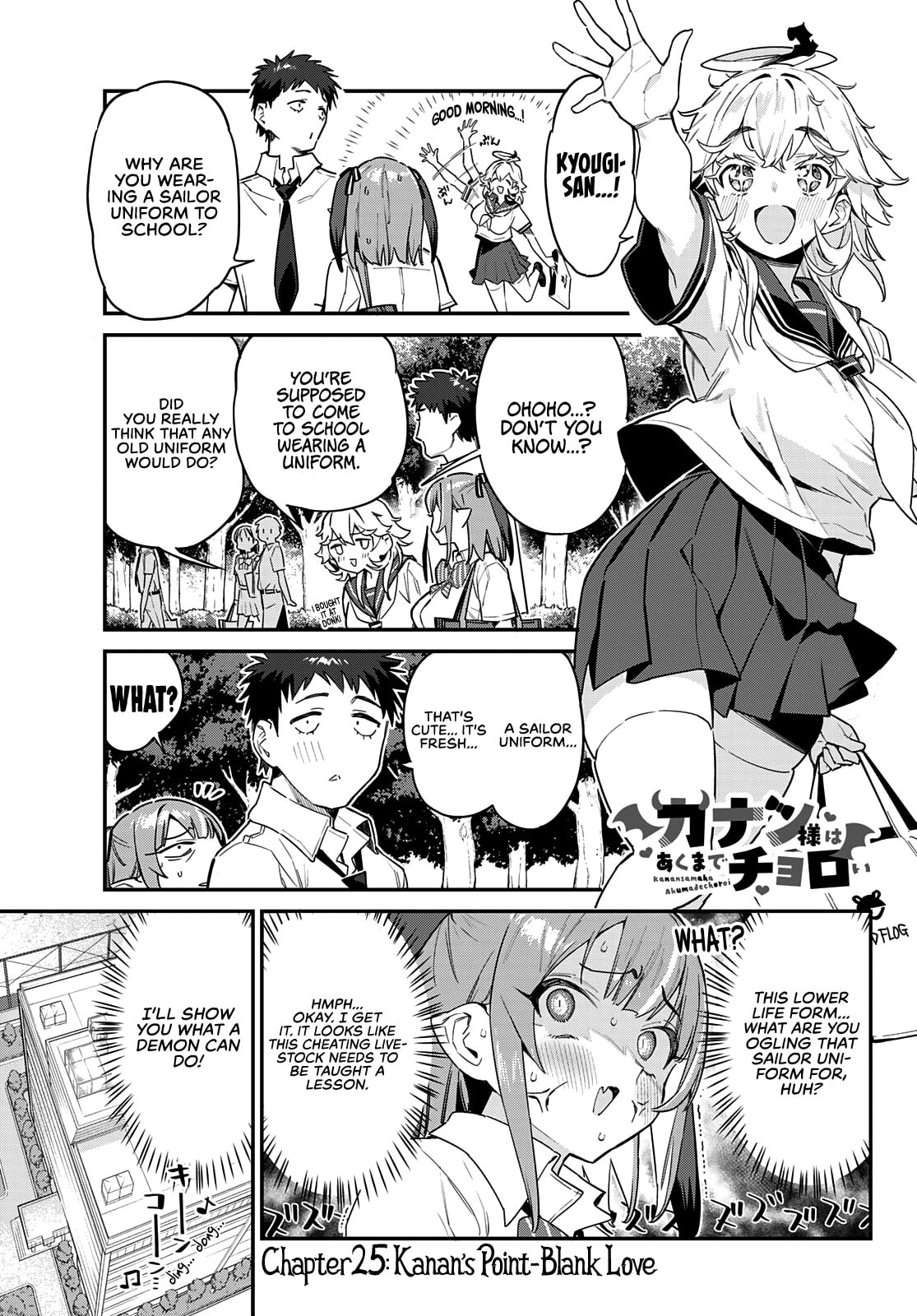 Kanan's Point-Blank Love page 1