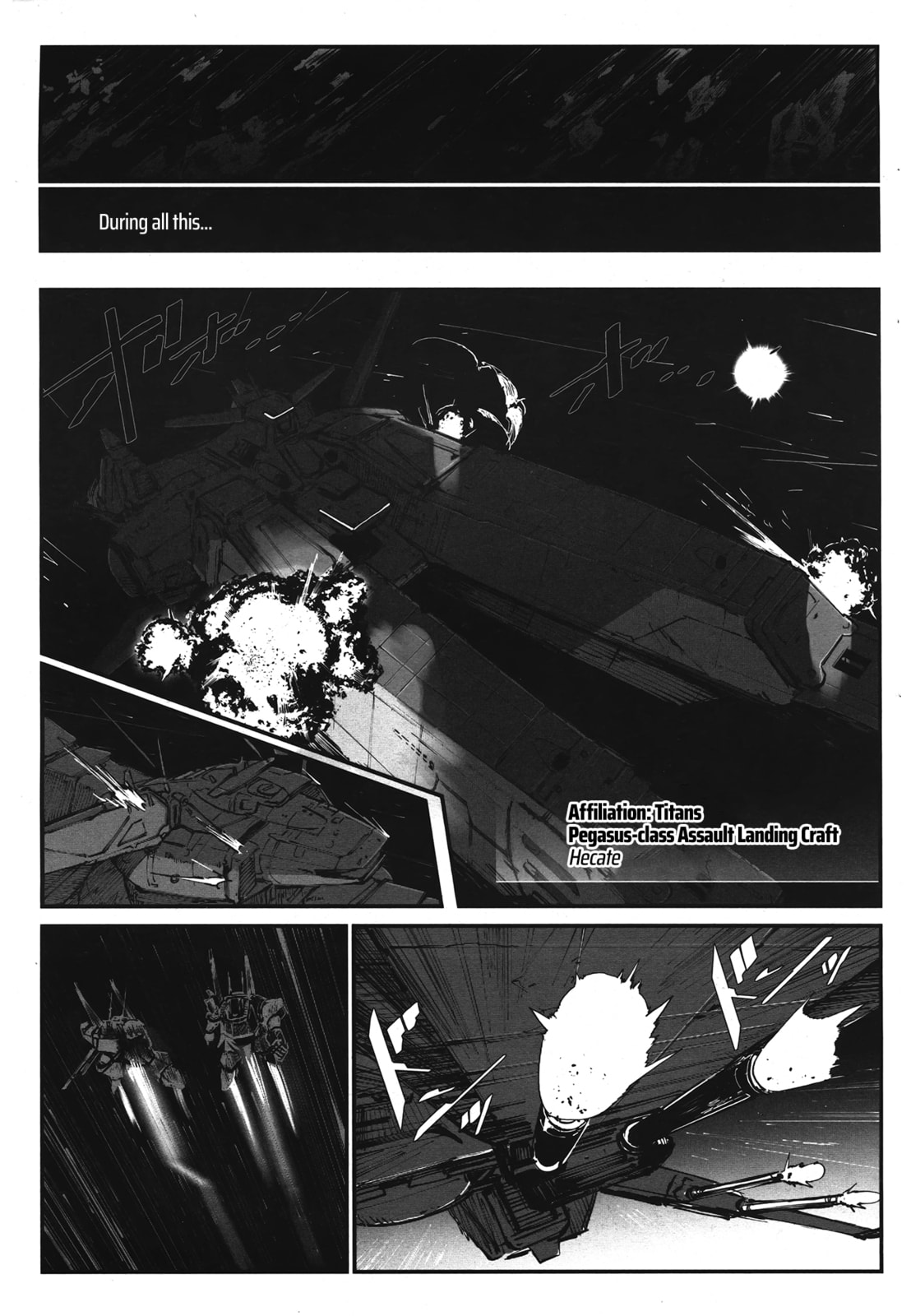 case-01 [The first Victim] (part 1) page 7