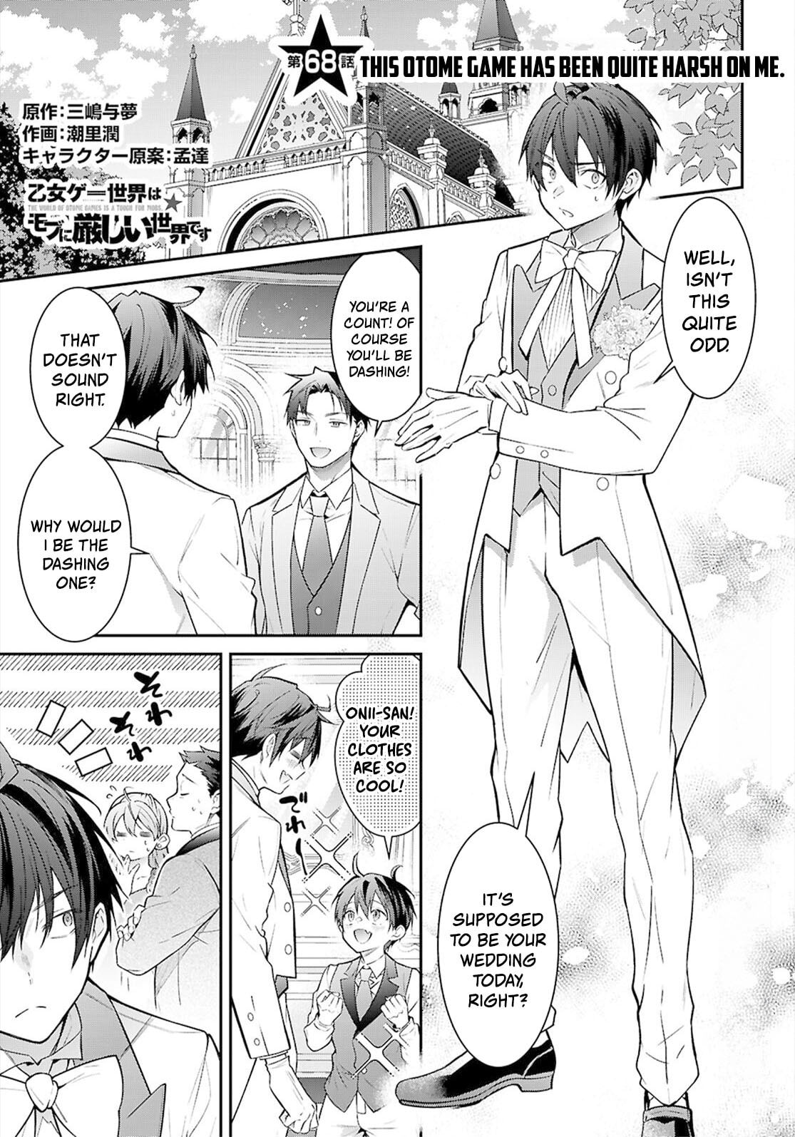Trapped in a Dating Sim: The World of Otome Games is Tough for Mobs – Chapter 68 page 0