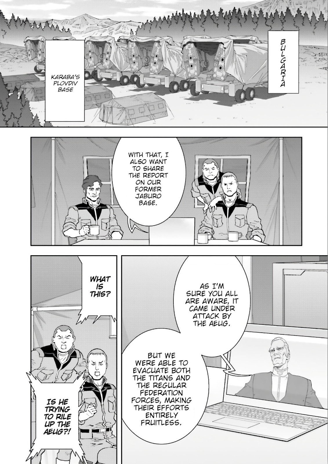 Process 12 page 3