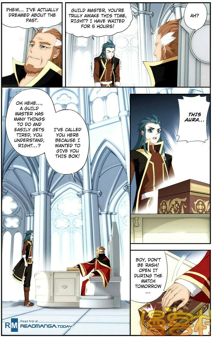 The Gifted Item page 18