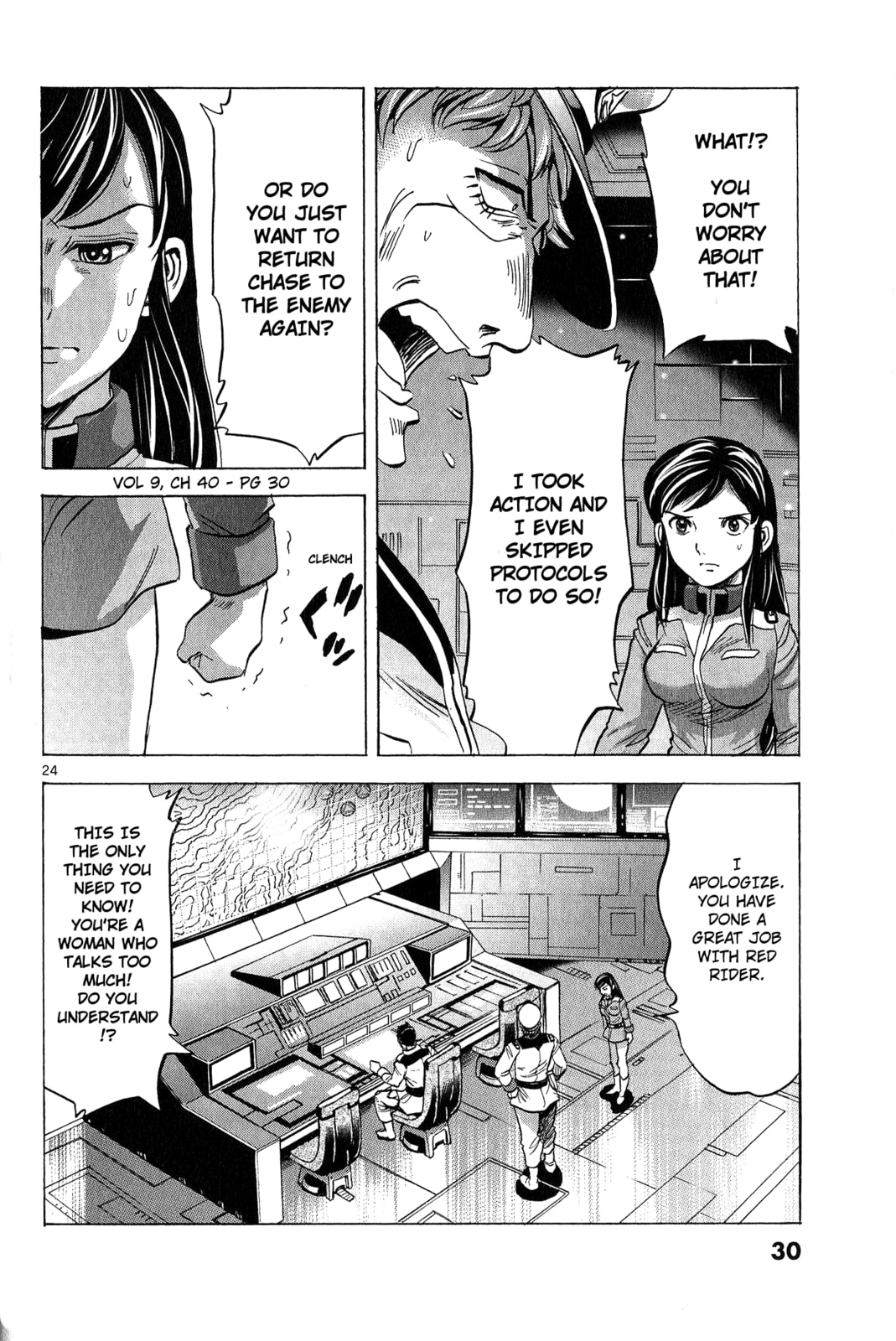 Mobile Suit Gundam Aggressor – Chapter 40 page 22